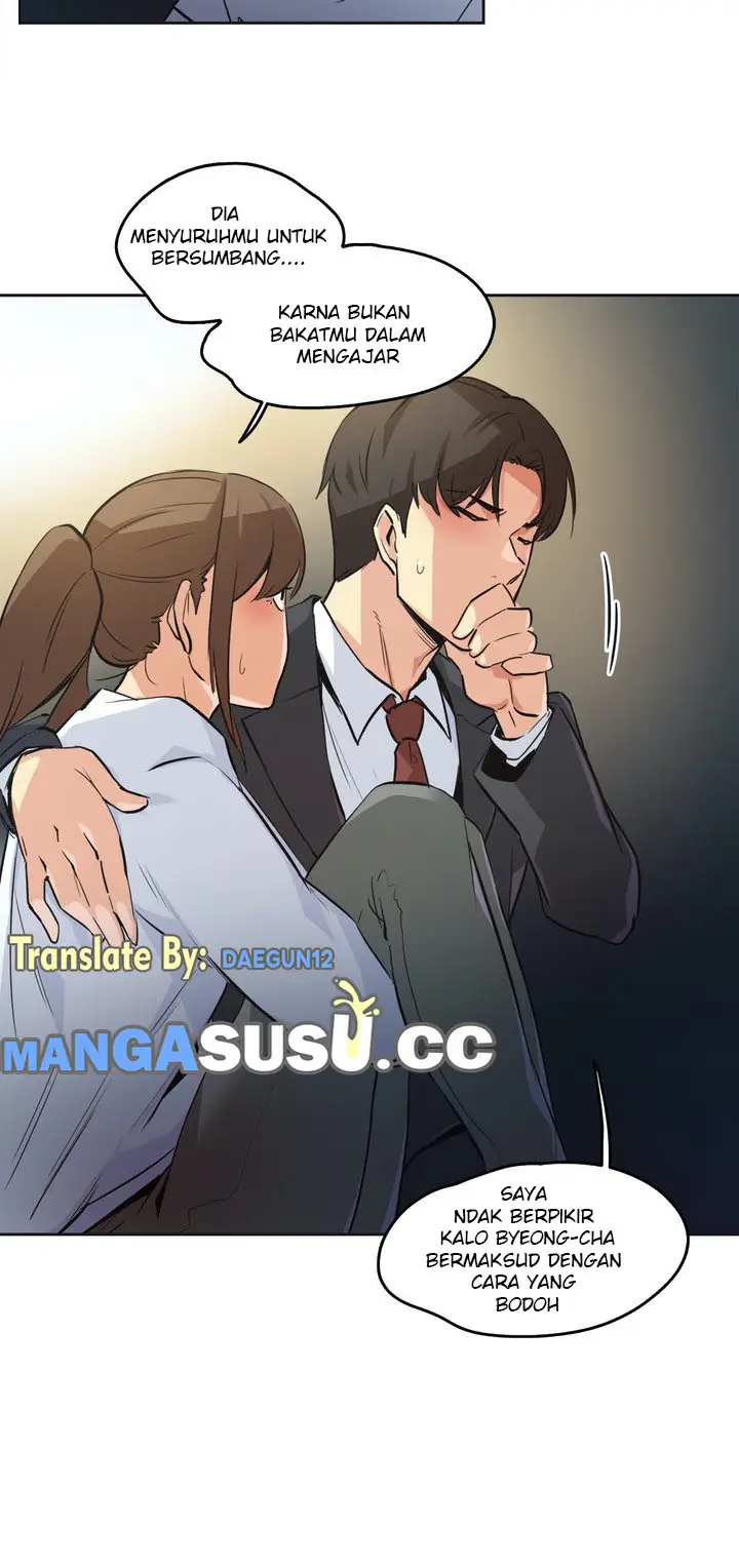 image-komik-daddys-wild-oats-chapter-37-8/30