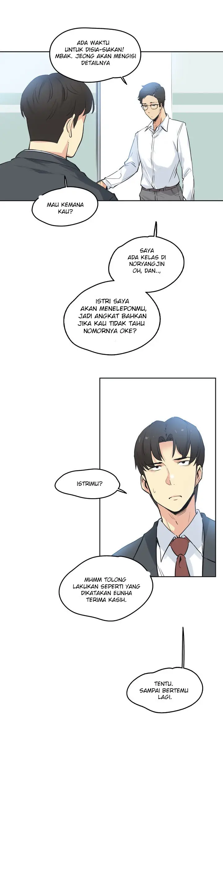 image-komik-daddys-wild-oats-chapter-37-27/30