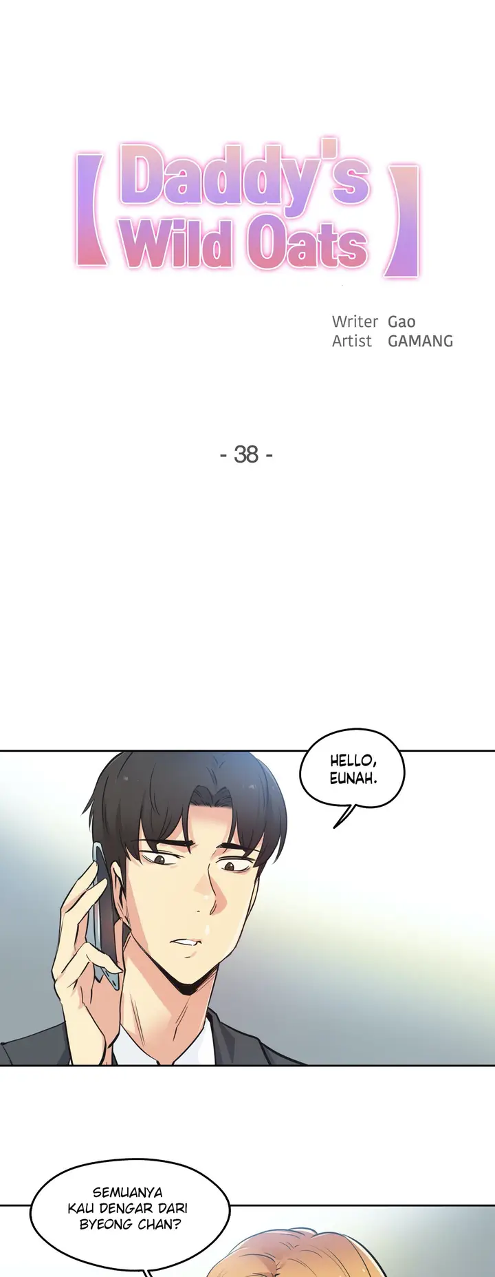 image-komik-daddys-wild-oats-chapter-38-0/38
