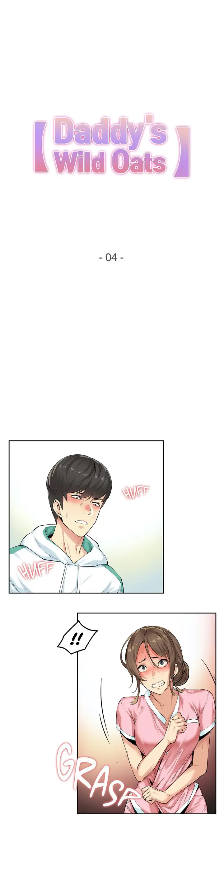 image-komik-daddys-wild-oats-chapter-4-1/37