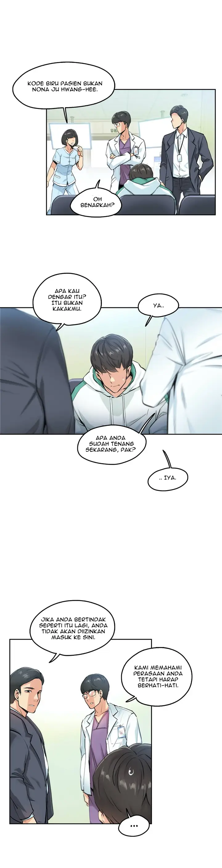 image-komik-daddys-wild-oats-chapter-4-5/37