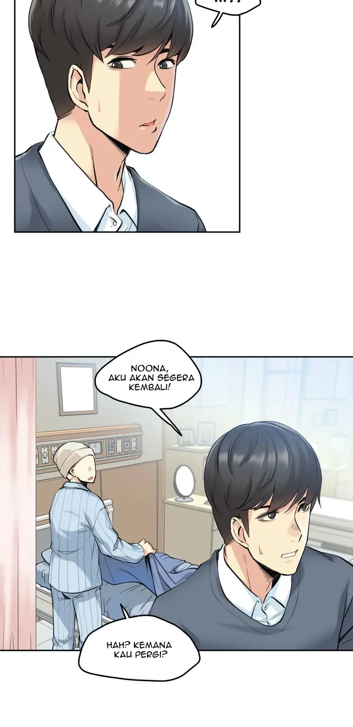 image-komik-daddys-wild-oats-chapter-4-17/37