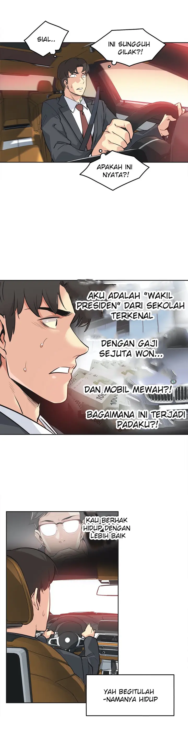 image-komik-daddys-wild-oats-chapter-40-7/32