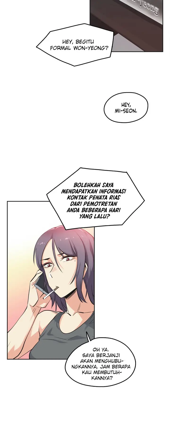 image-komik-daddys-wild-oats-chapter-40-20/32