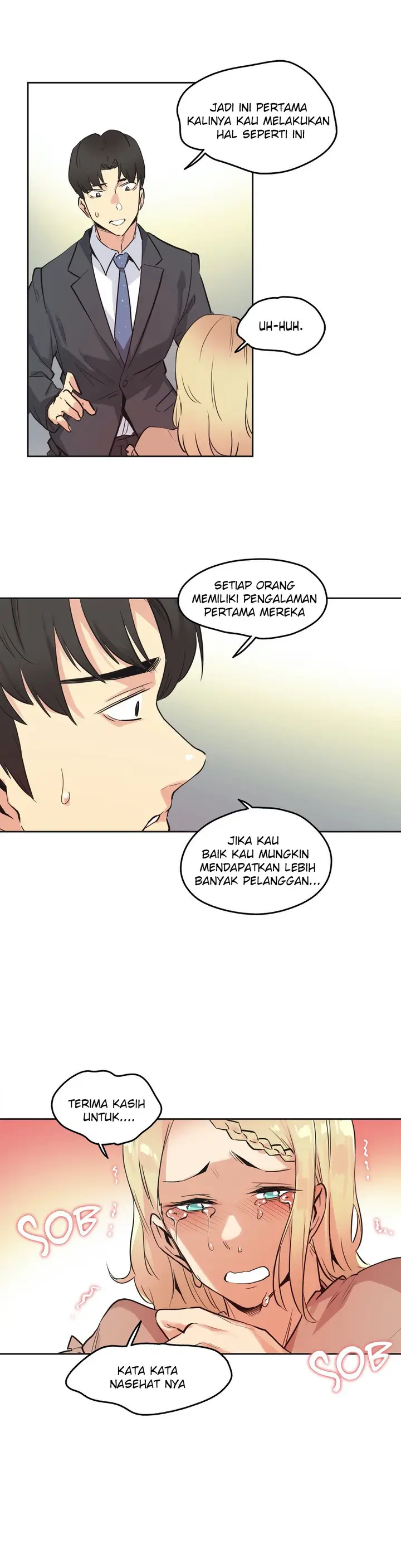 image-komik-daddys-wild-oats-chapter-40-27/32