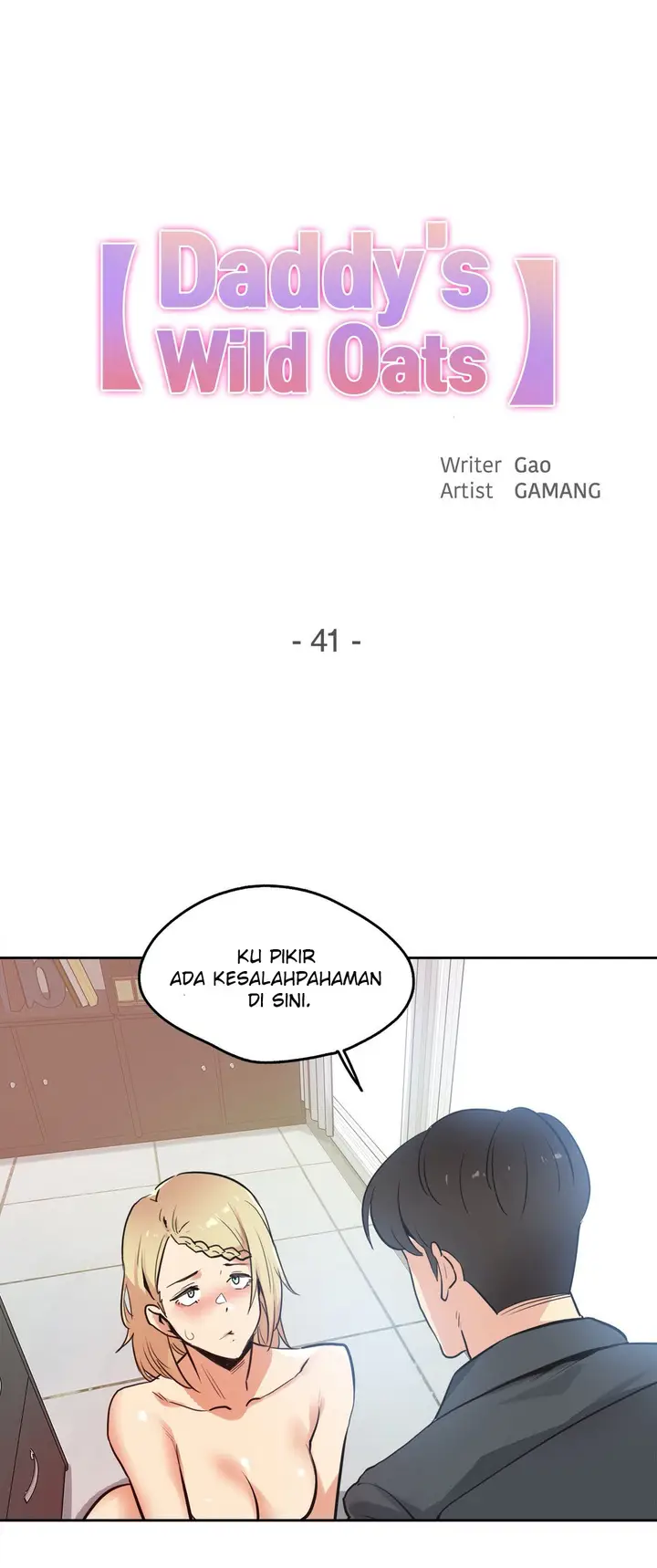 image-komik-daddys-wild-oats-chapter-41-0/37