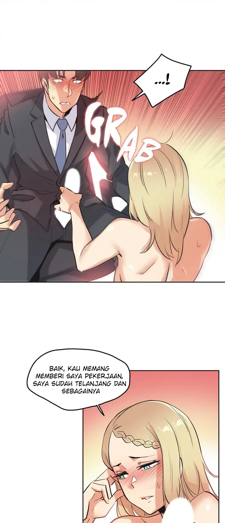 image-komik-daddys-wild-oats-chapter-41-6/37