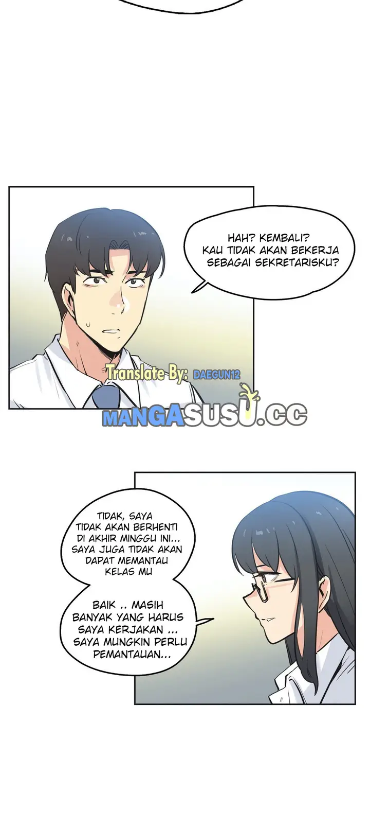 image-komik-daddys-wild-oats-chapter-41-21/37