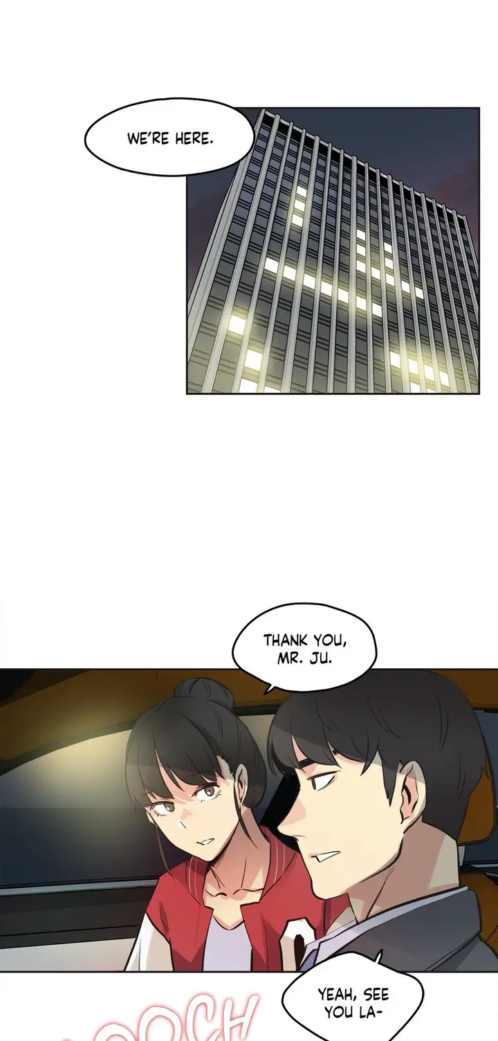 image-komik-daddys-wild-oats-chapter-41-33/37