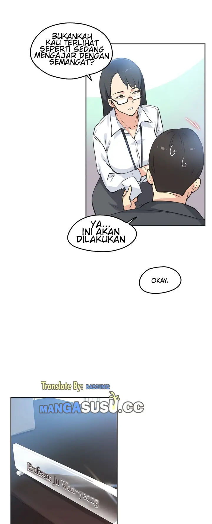 image-komik-daddys-wild-oats-chapter-42-25/28