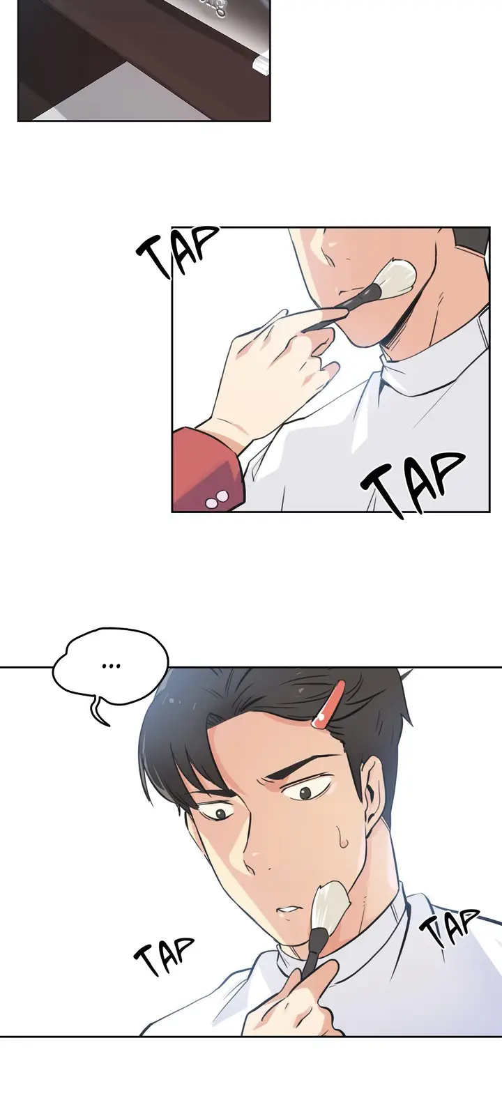 image-komik-daddys-wild-oats-chapter-43-1/34