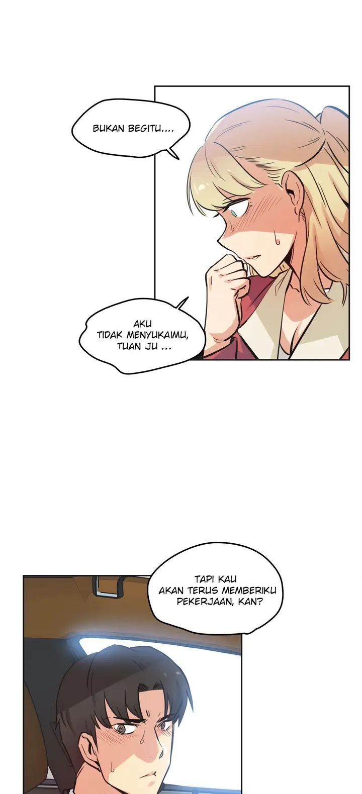 image-komik-daddys-wild-oats-chapter-43-14/34