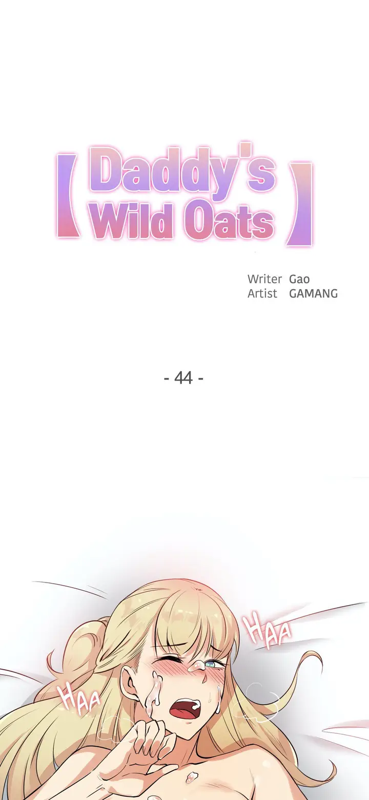 image-komik-daddys-wild-oats-chapter-44-0/31