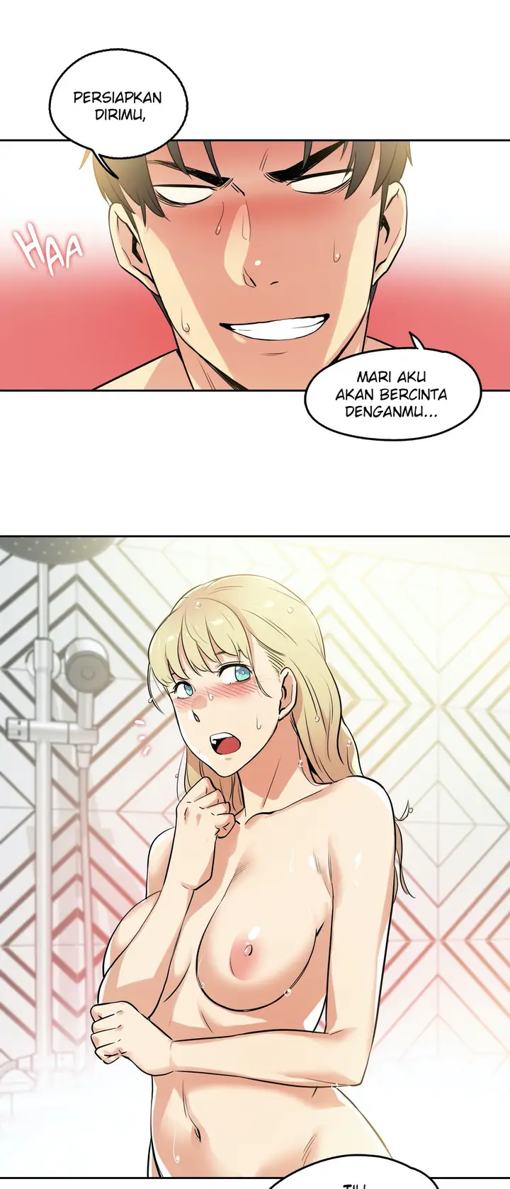 image-komik-daddys-wild-oats-chapter-44-5/31