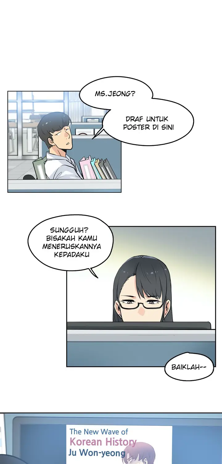 image-komik-daddys-wild-oats-chapter-44-8/31