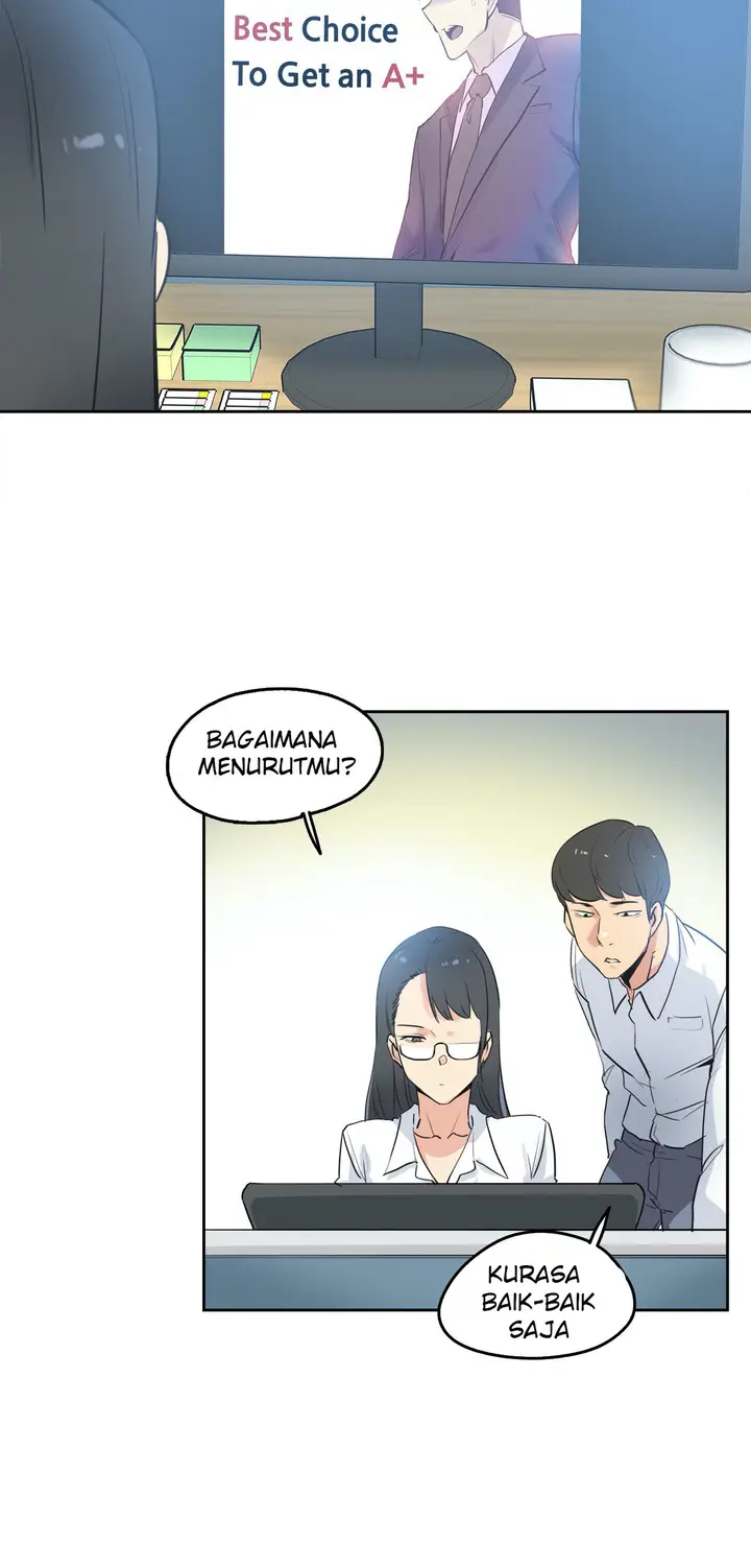 image-komik-daddys-wild-oats-chapter-44-9/31