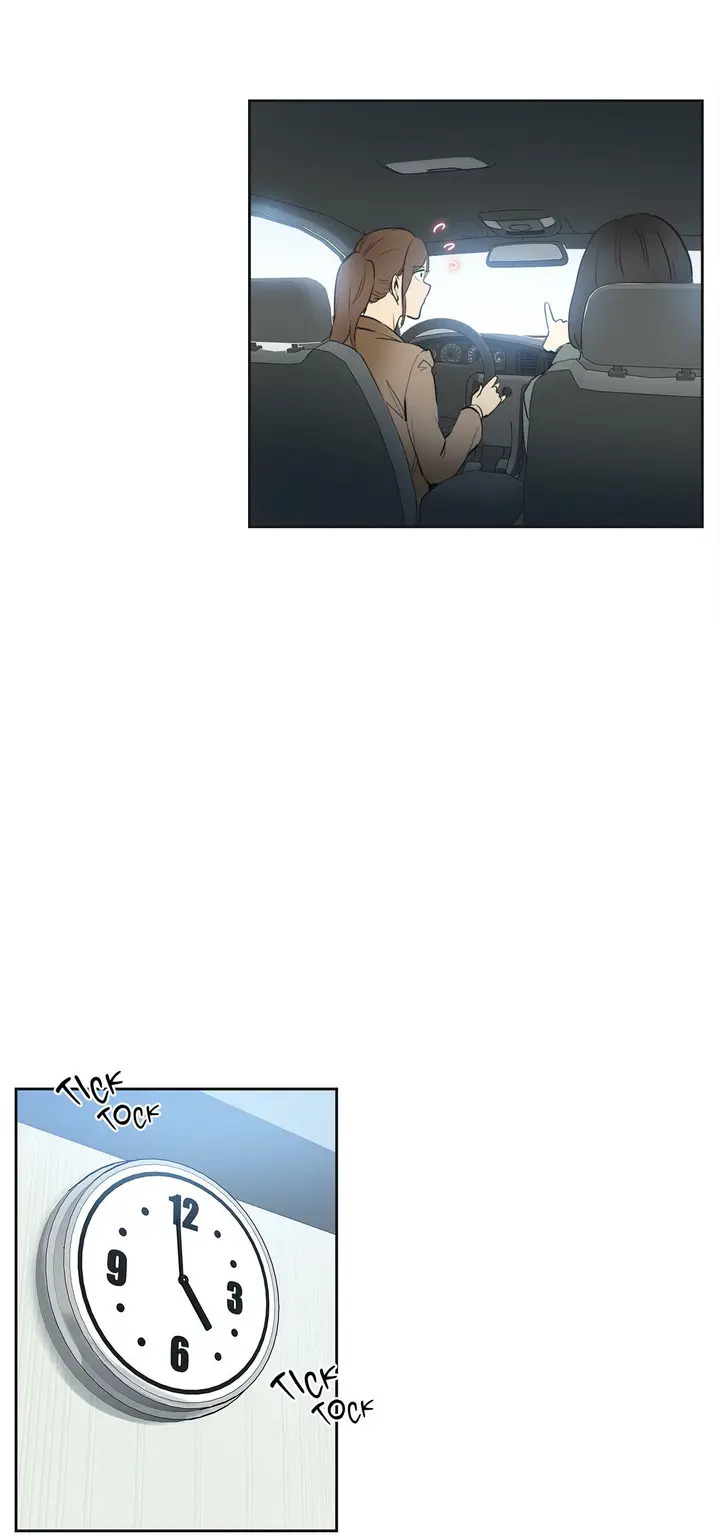 image-komik-daddys-wild-oats-chapter-44-12/31