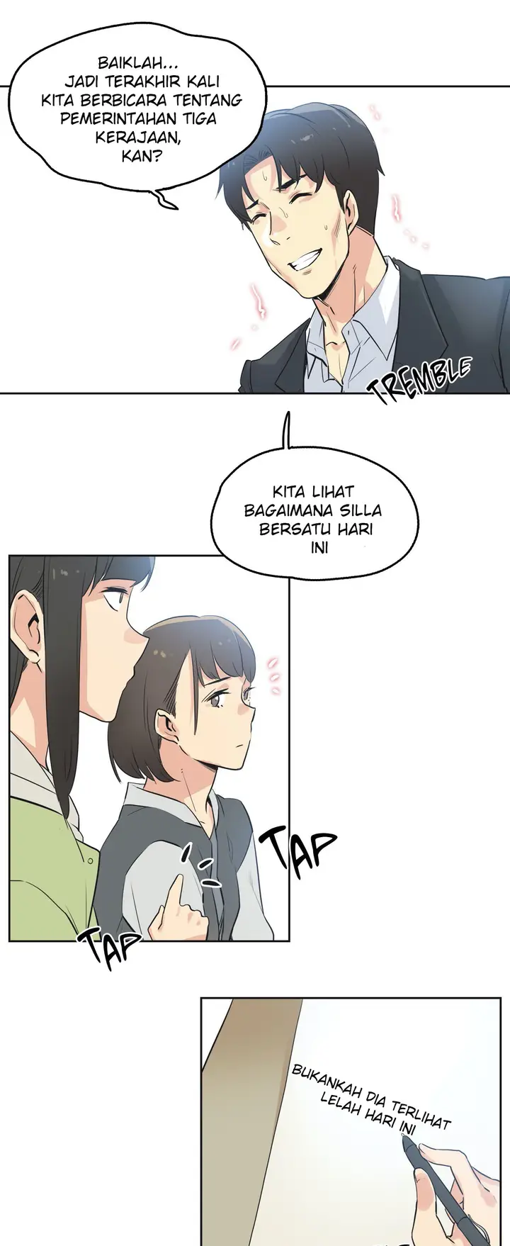 image-komik-daddys-wild-oats-chapter-44-14/31