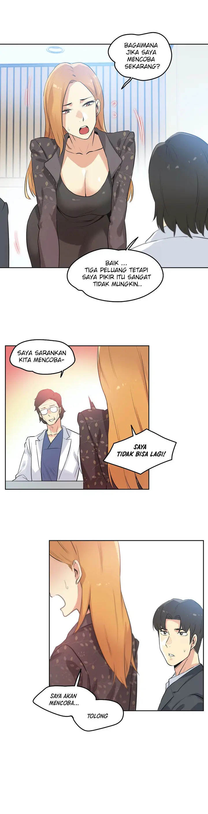 image-komik-daddys-wild-oats-chapter-44-21/31