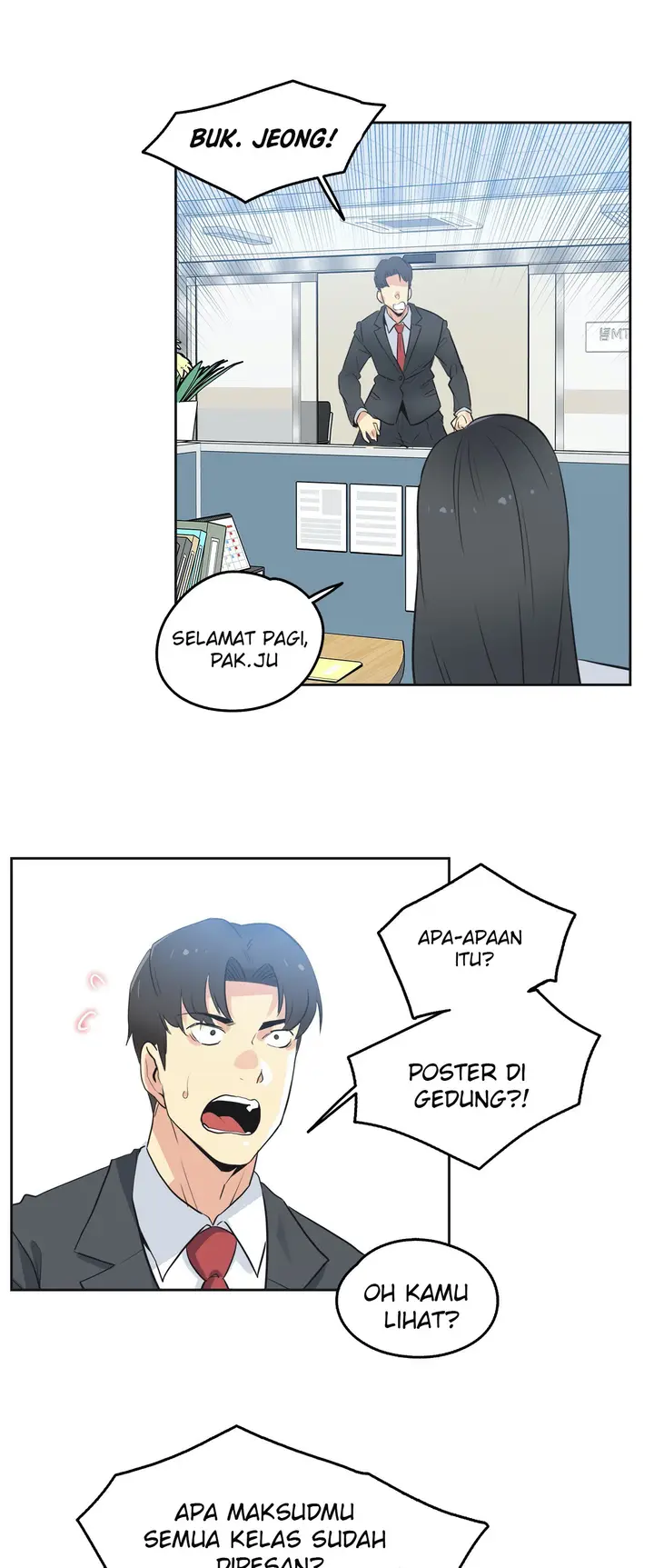 image-komik-daddys-wild-oats-chapter-45-24/30