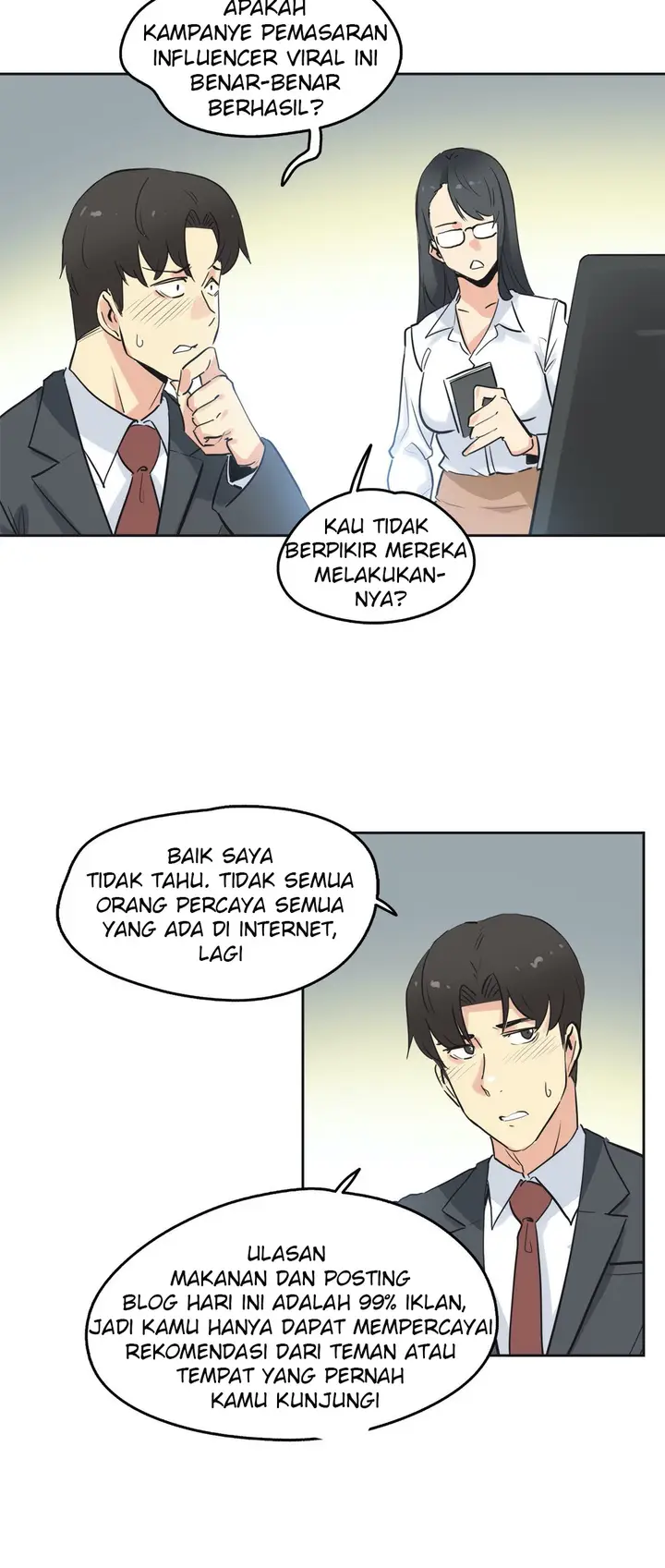 image-komik-daddys-wild-oats-chapter-46-7/32
