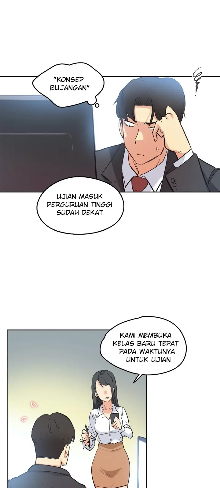 image-komik-daddys-wild-oats-chapter-46-10/32