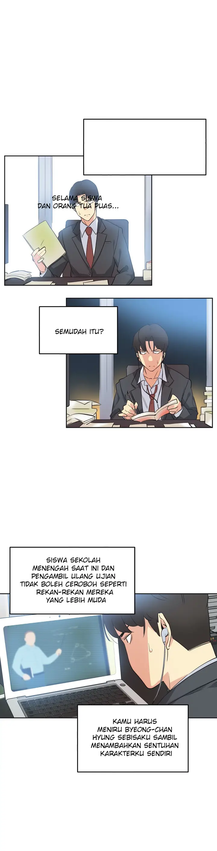 image-komik-daddys-wild-oats-chapter-46-12/32