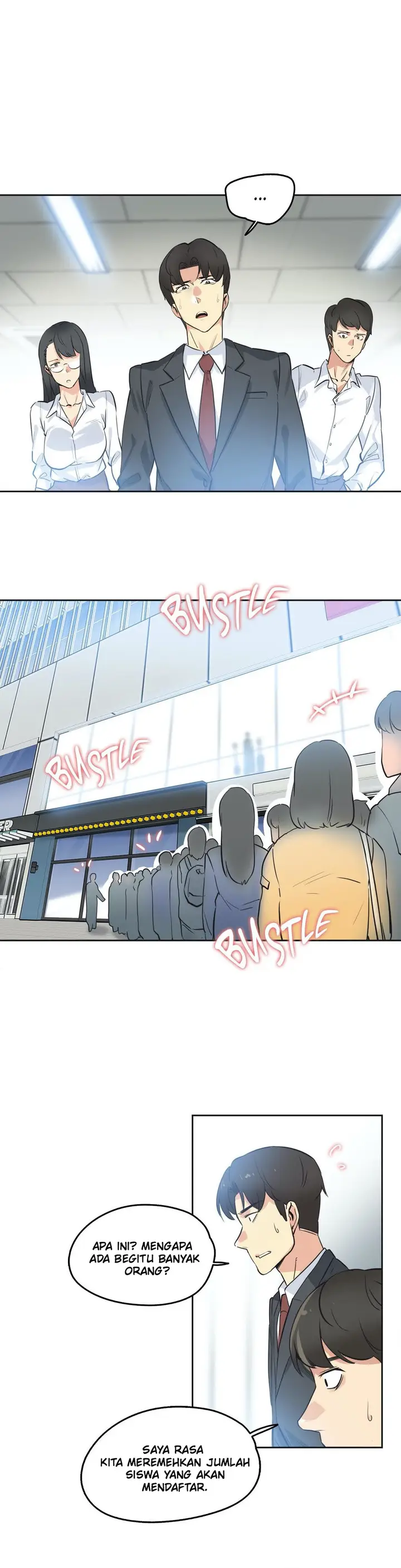 image-komik-daddys-wild-oats-chapter-47-4/29