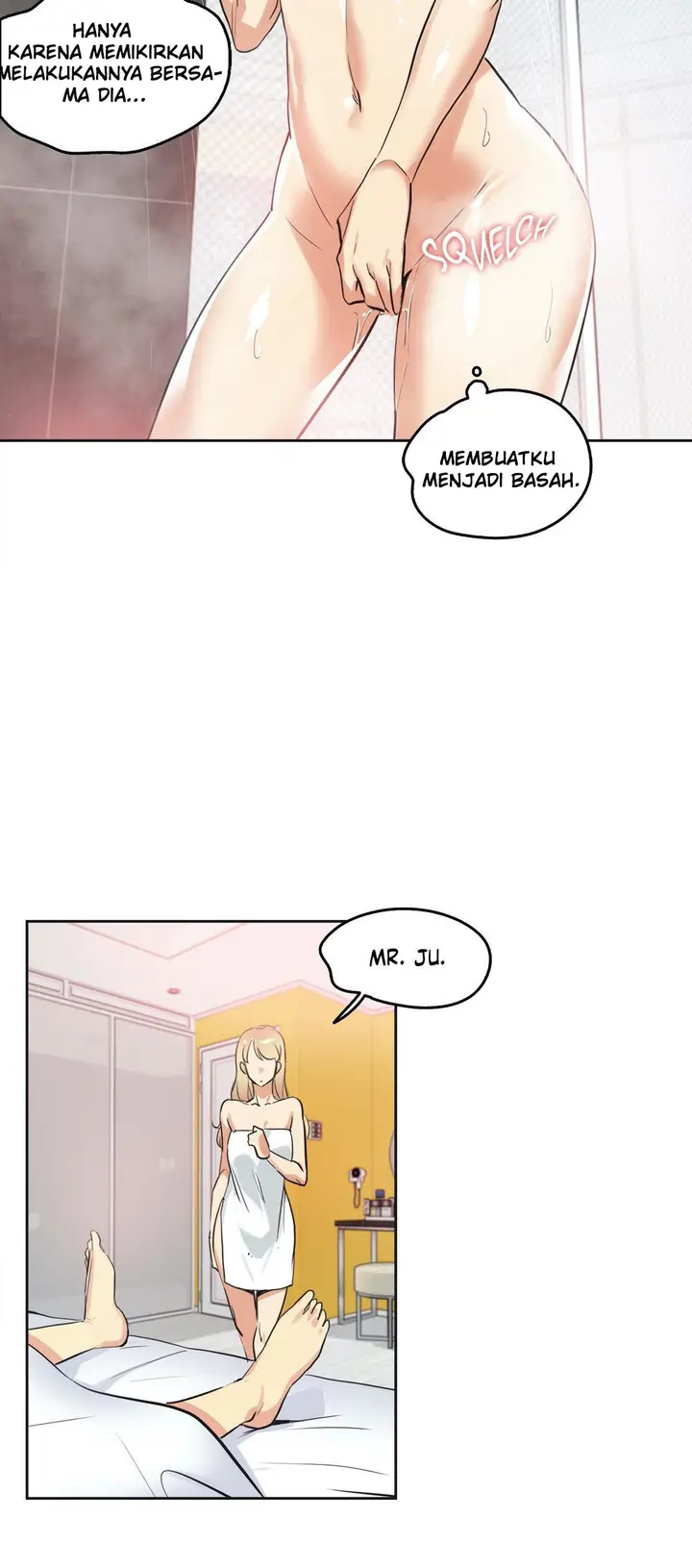 image-komik-daddys-wild-oats-chapter-47-19/29