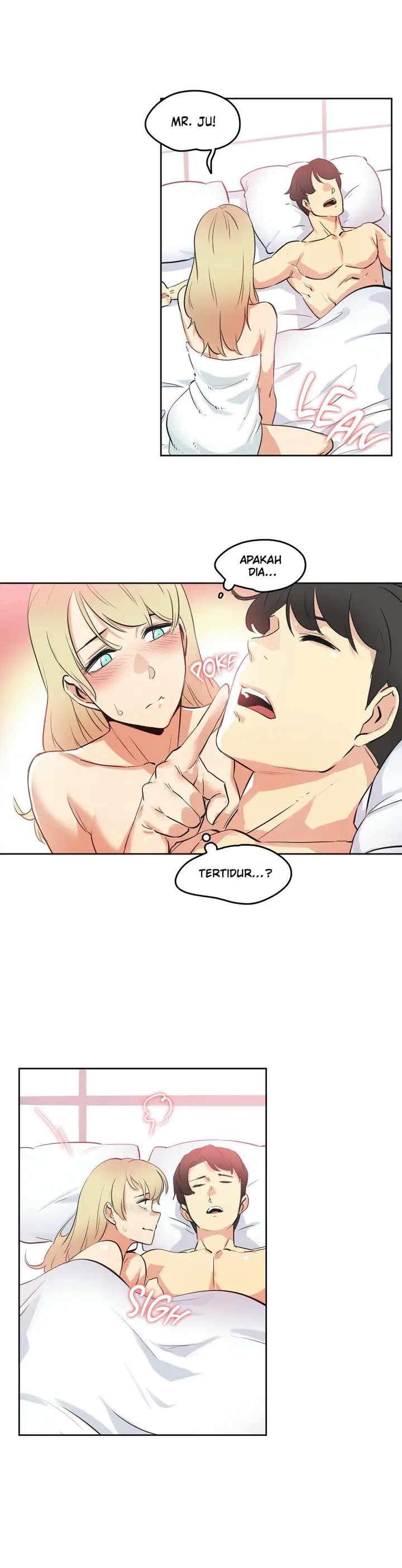image-komik-daddys-wild-oats-chapter-47-20/29