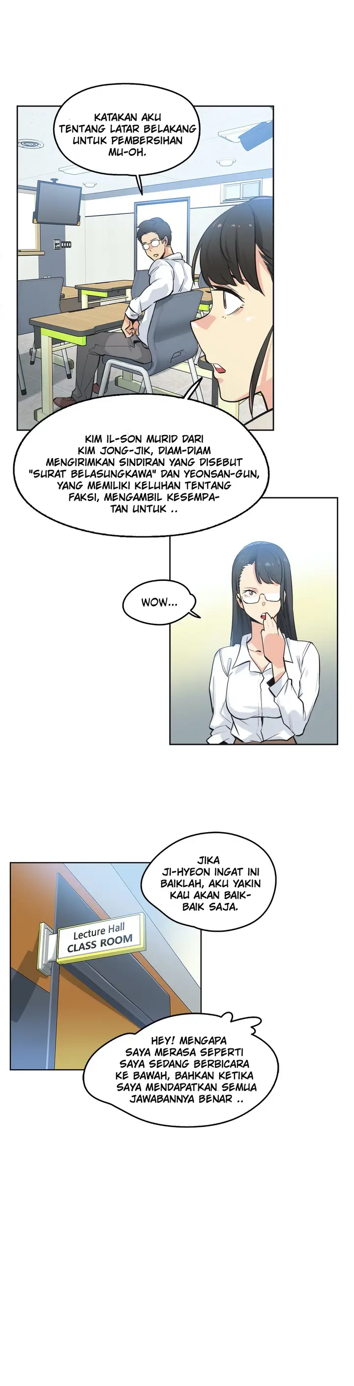 image-komik-daddys-wild-oats-chapter-48-5/29