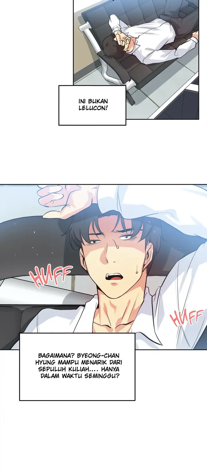 image-komik-daddys-wild-oats-chapter-48-14/29