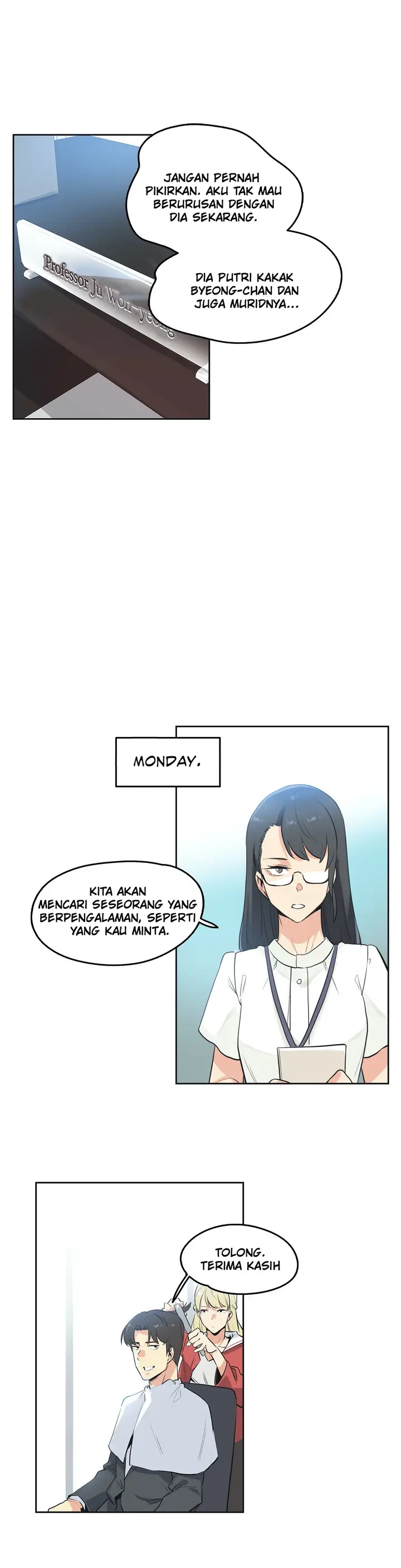 image-komik-daddys-wild-oats-chapter-48-17/29