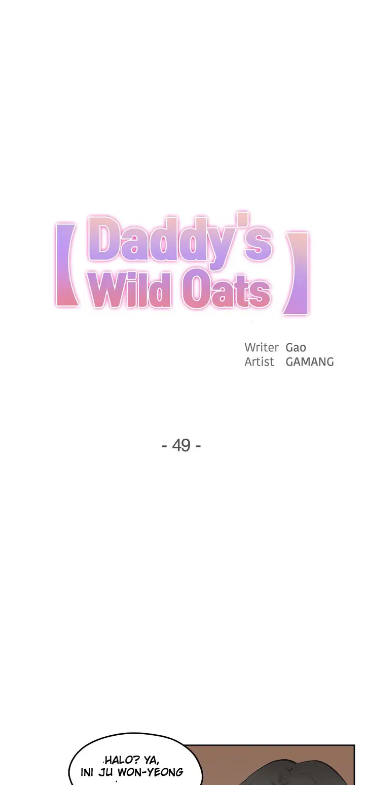 image-komik-daddys-wild-oats-chapter-49-0/30