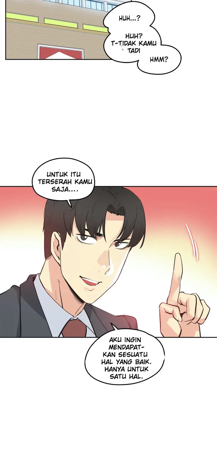 image-komik-daddys-wild-oats-chapter-49-13/30