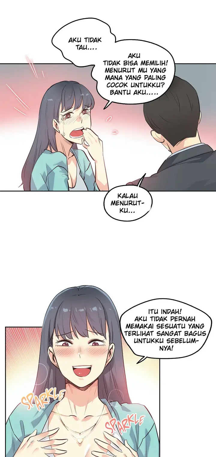 image-komik-daddys-wild-oats-chapter-49-16/30