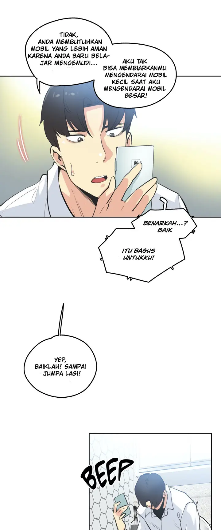 image-komik-daddys-wild-oats-chapter-51-15/30