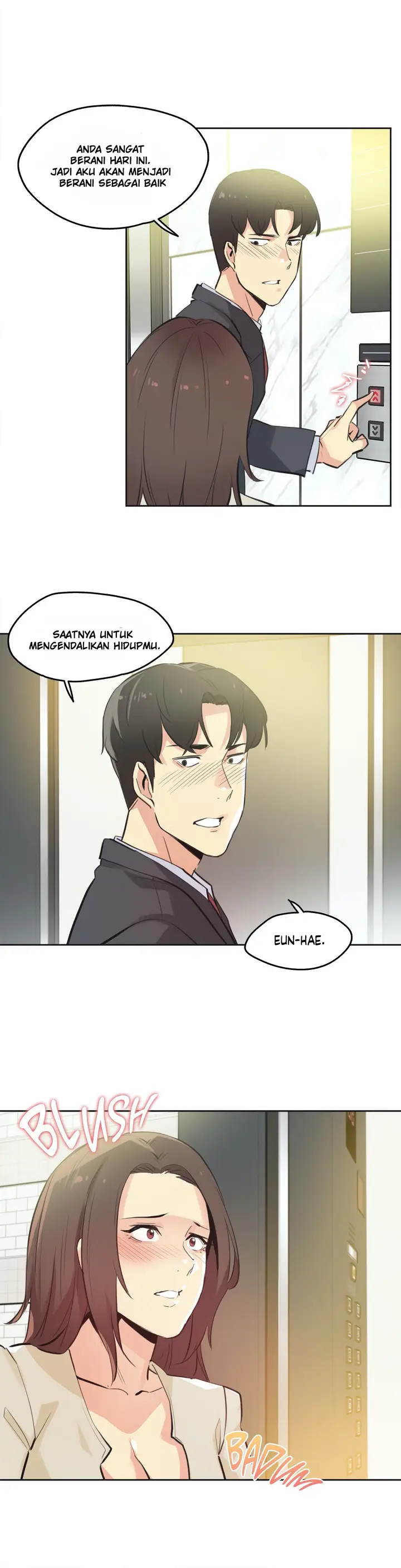 image-komik-daddys-wild-oats-chapter-52-25/31