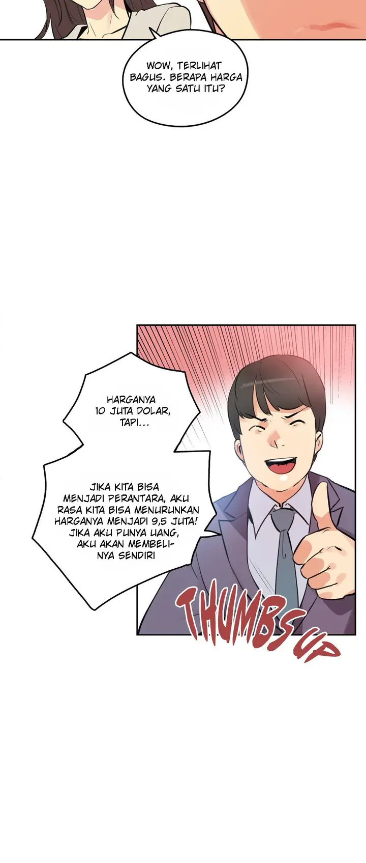image-komik-daddys-wild-oats-chapter-53-15/38