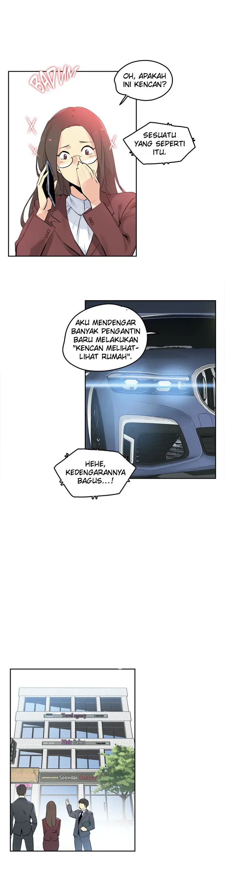 image-komik-daddys-wild-oats-chapter-54-13/33