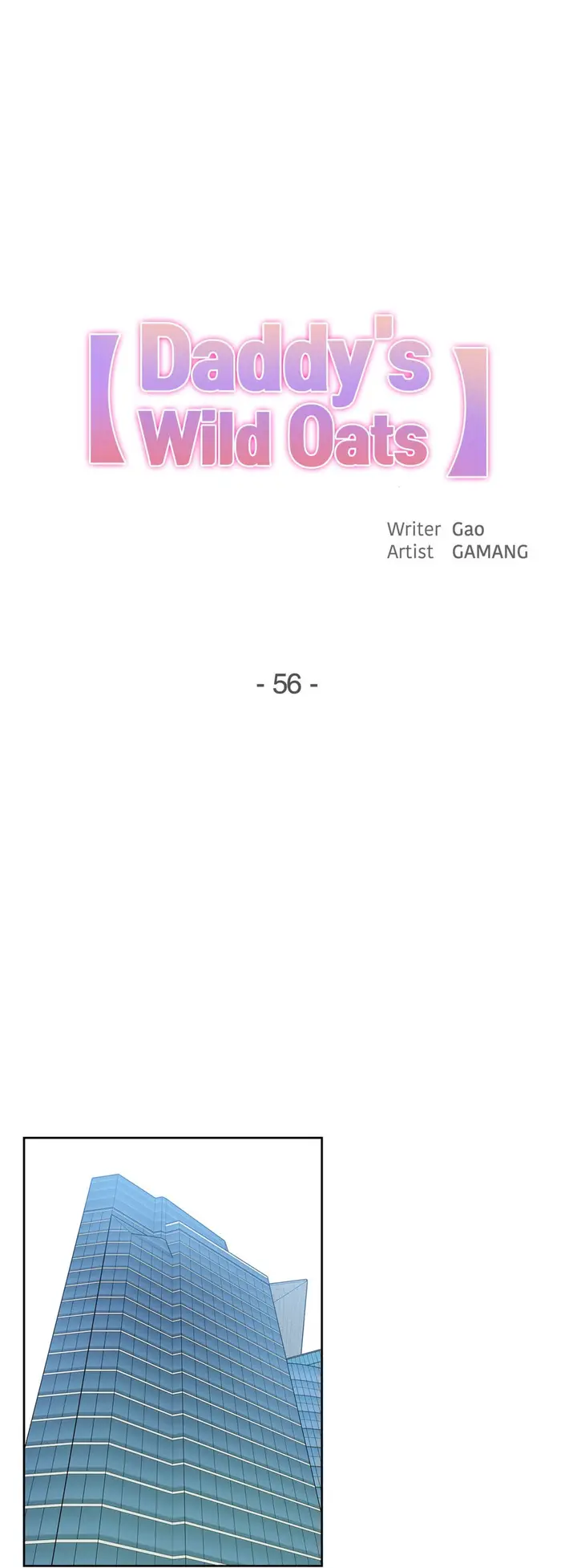 image-komik-daddys-wild-oats-chapter-56-0/34