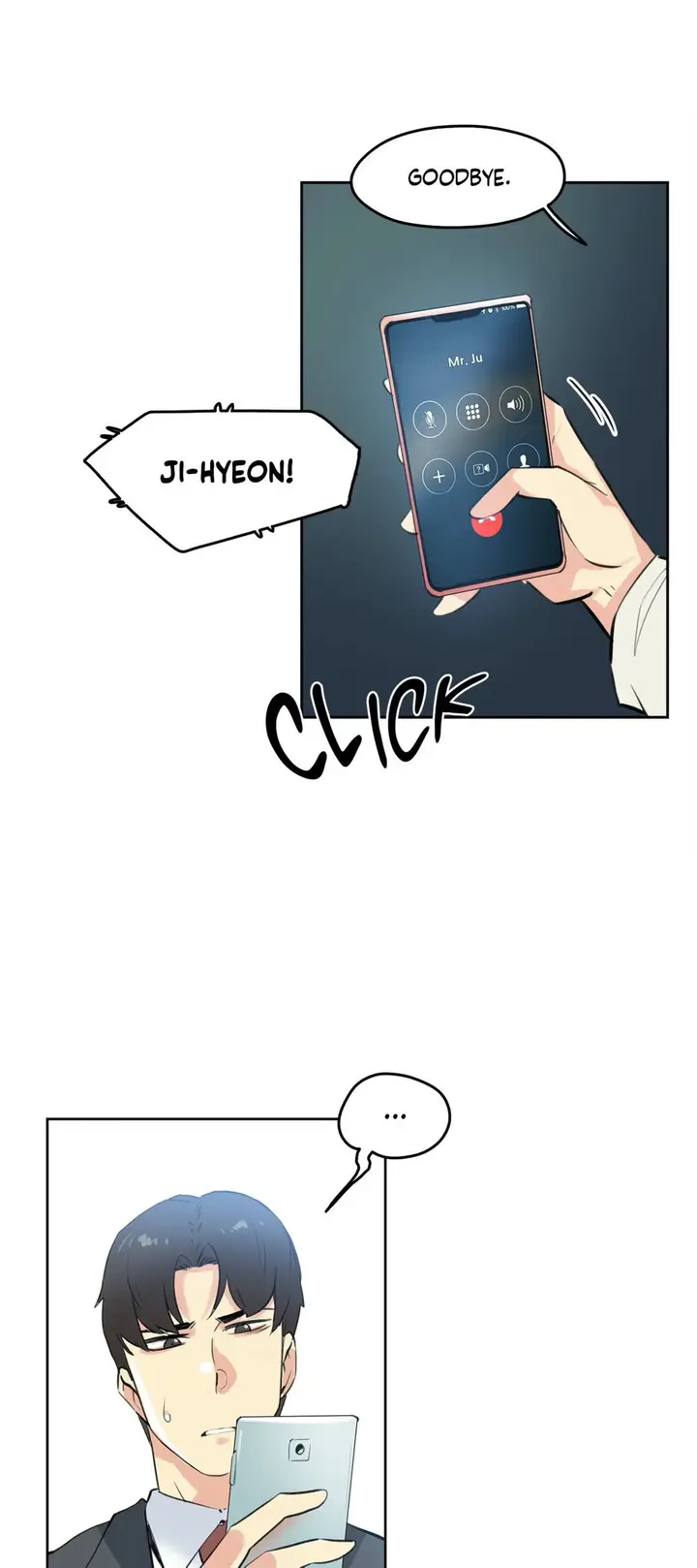 image-komik-daddys-wild-oats-chapter-57-17/30