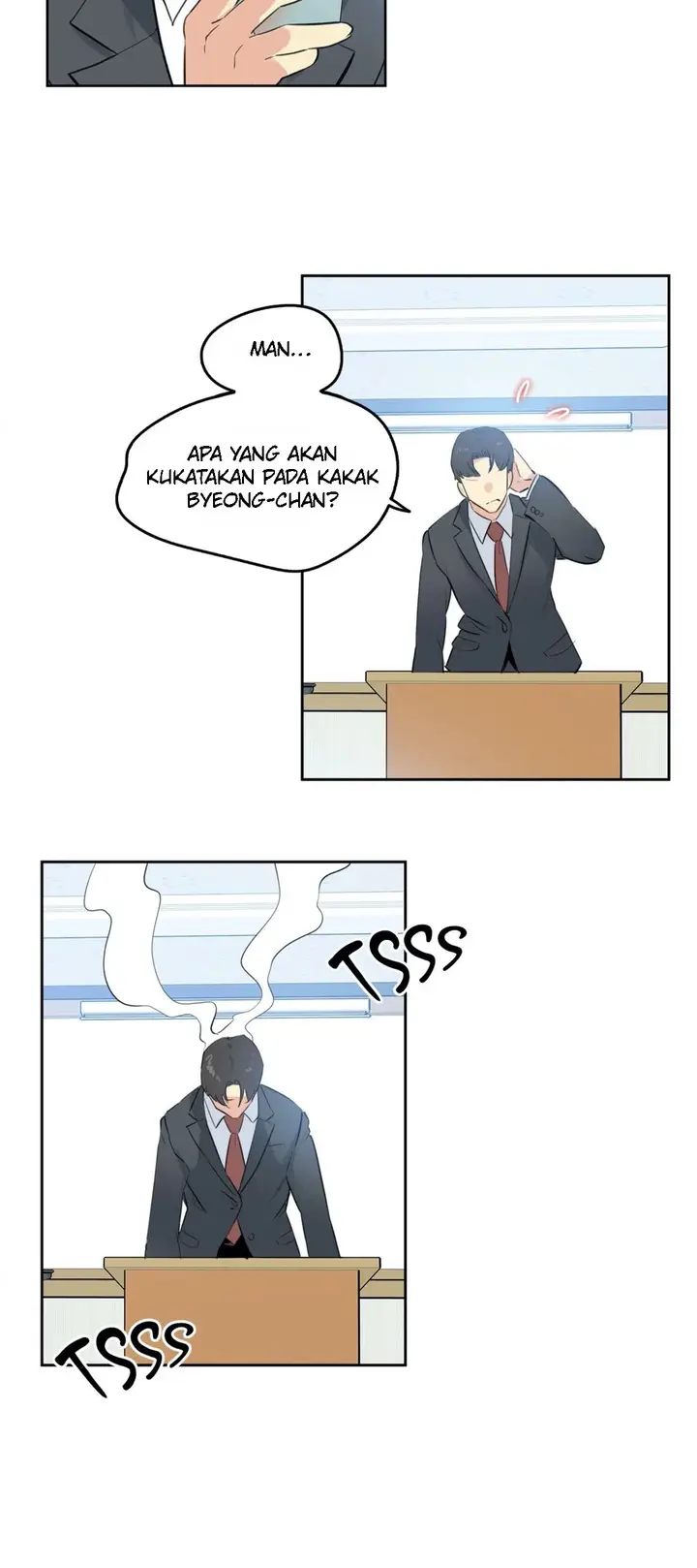 image-komik-daddys-wild-oats-chapter-57-18/30