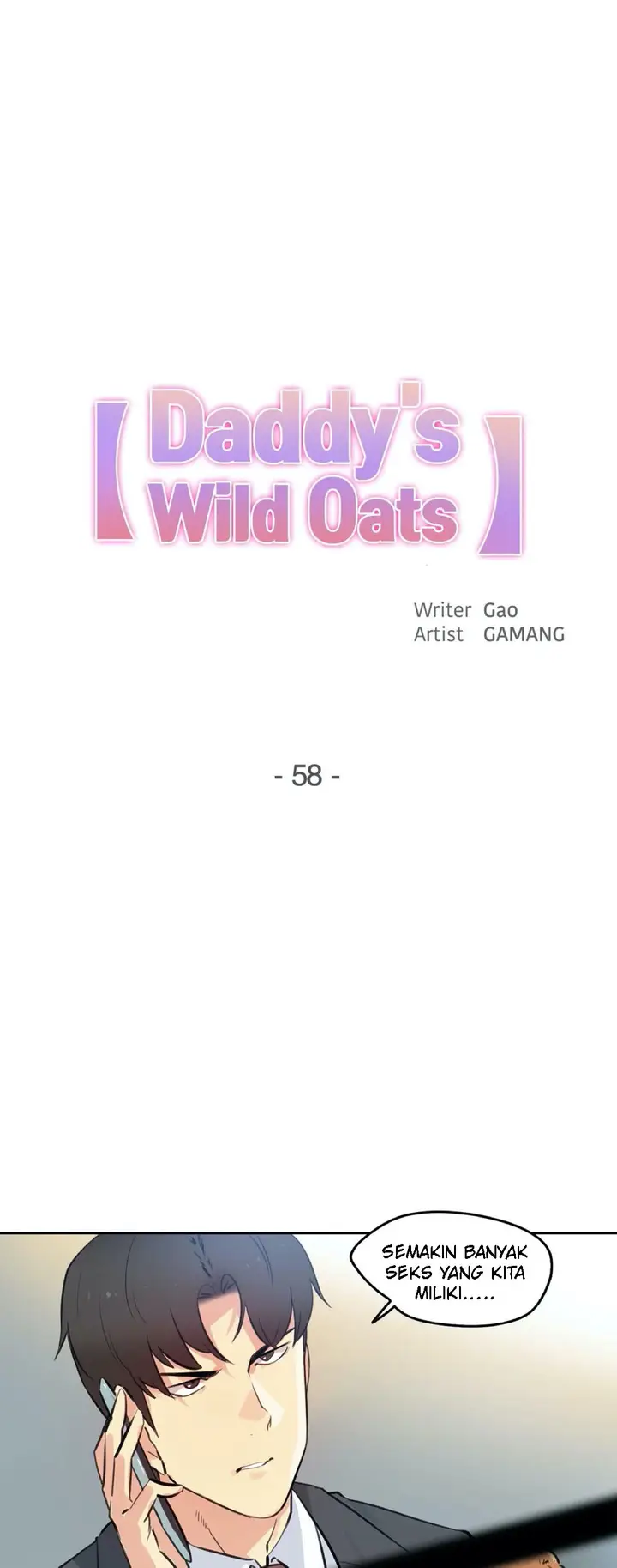 image-komik-daddys-wild-oats-chapter-58-0/31