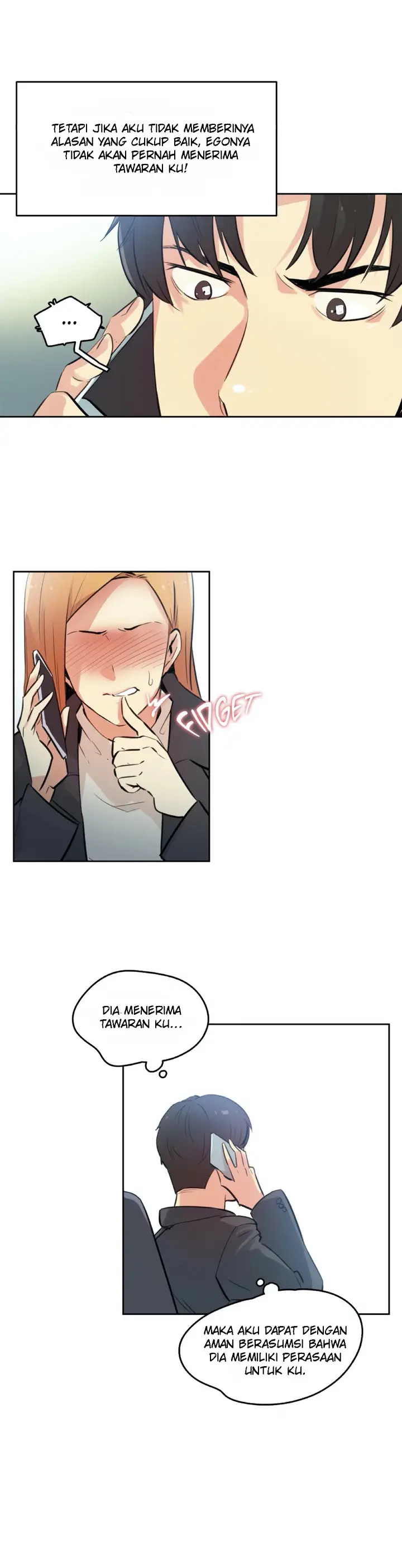 image-komik-daddys-wild-oats-chapter-58-2/31