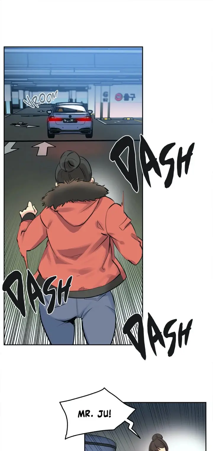 image-komik-daddys-wild-oats-chapter-58-7/31