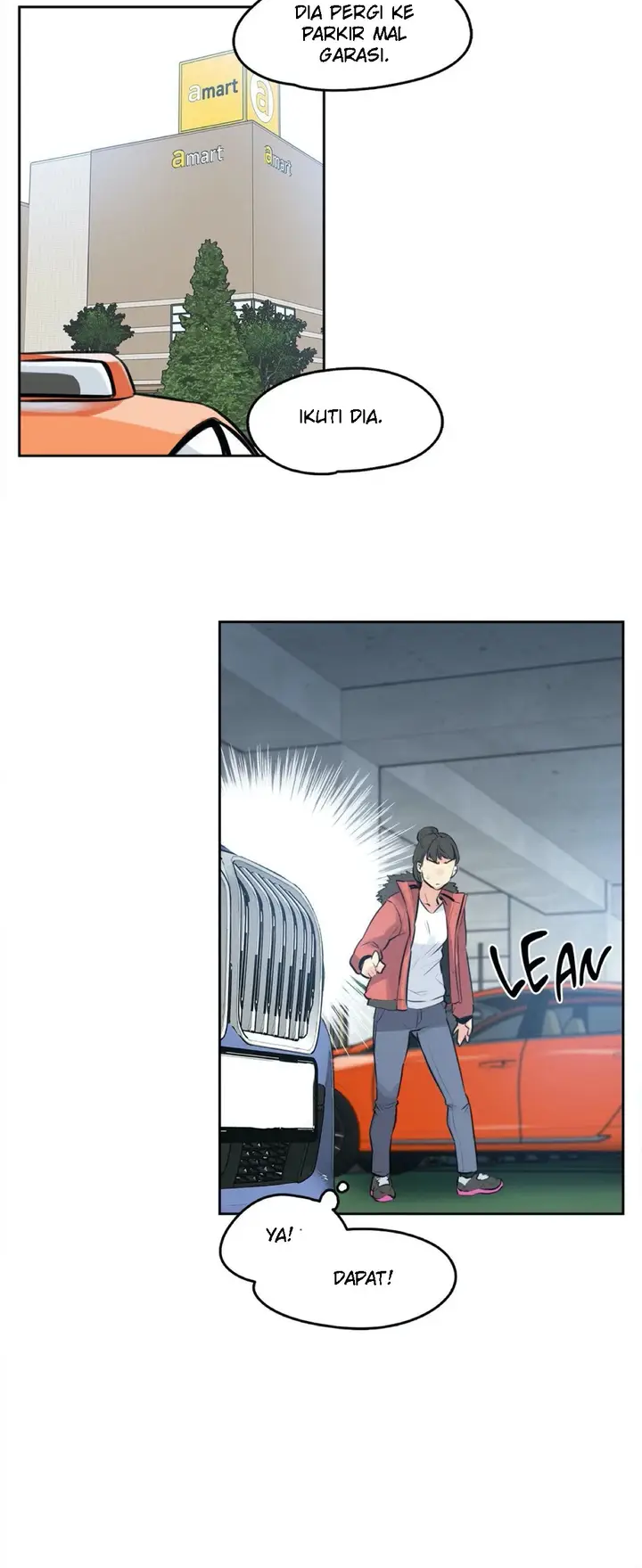 image-komik-daddys-wild-oats-chapter-58-12/31