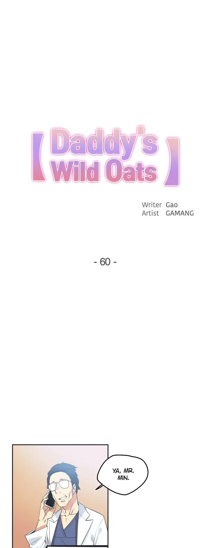 image-komik-daddys-wild-oats-chapter-60-0/31