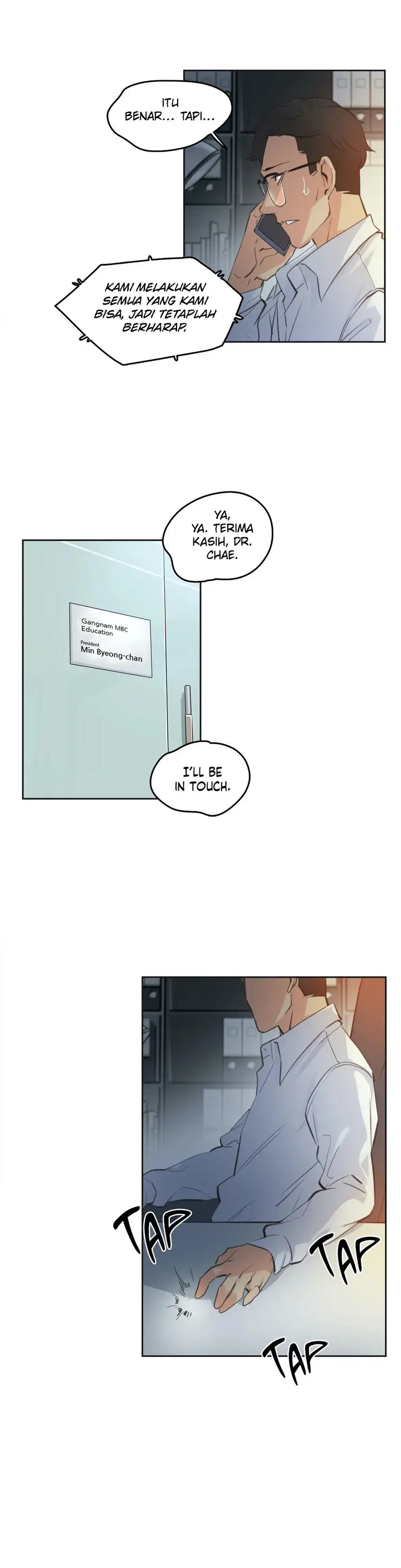 image-komik-daddys-wild-oats-chapter-60-2/31