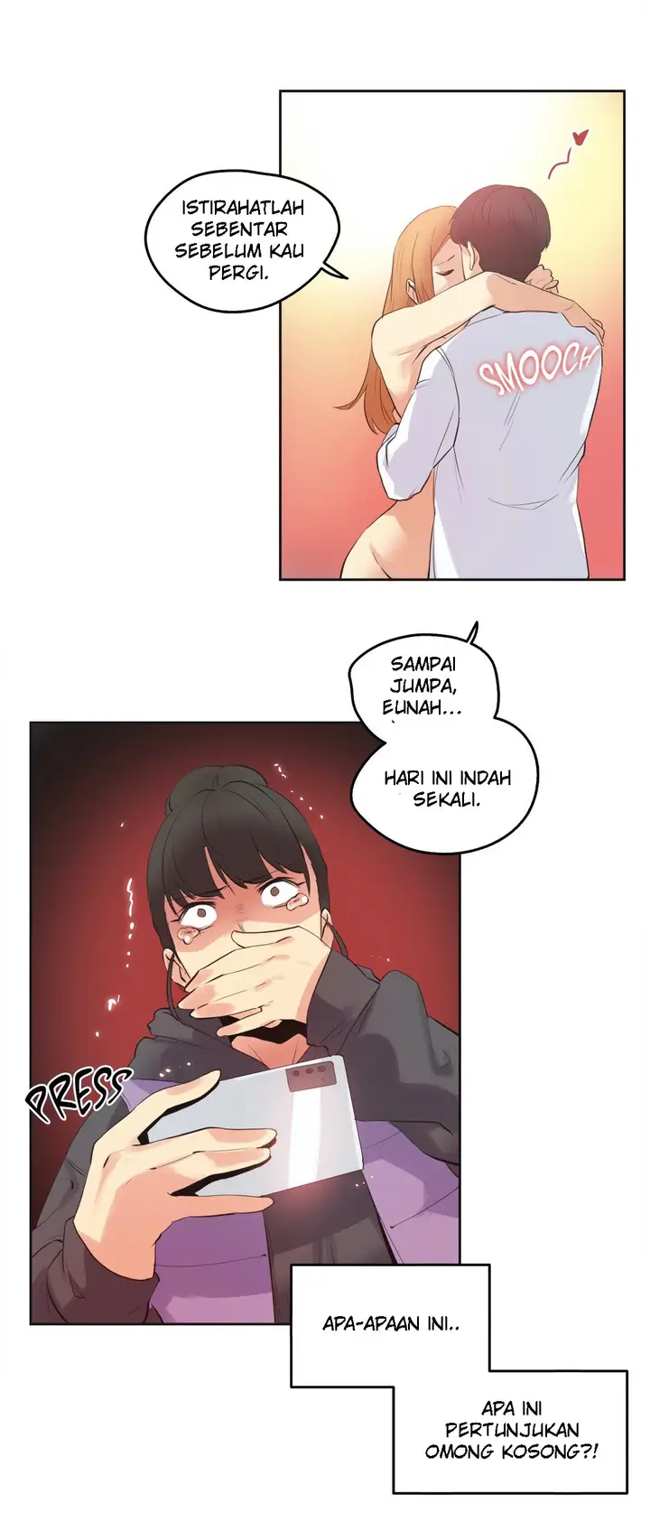 image-komik-daddys-wild-oats-chapter-61-21/26